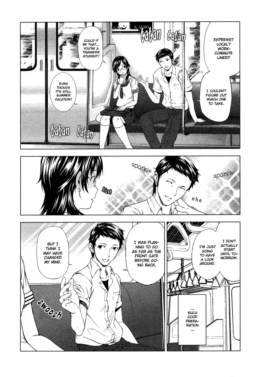 Gyakusou Shoujo - Owaranai Natsuyasumi Chapter 1 26